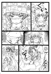 Page 14 of Majisuba - preview thumbnail