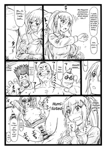 Page 15 of Majisuba - preview thumbnail