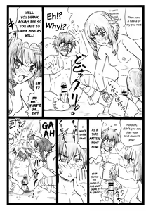 Page 19 of Majisuba - preview thumbnail