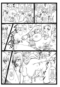 Page 26 of Majisuba - preview thumbnail
