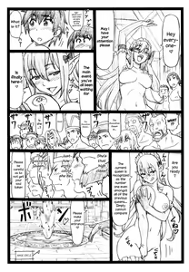 Page 29 of Majisuba - preview thumbnail