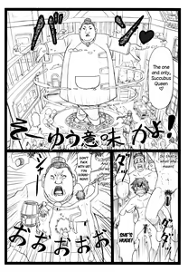 Page 30 of Majisuba - preview thumbnail