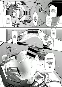 Page 16 of Aika to Oji-san ~Neteiru Aida ni Hanayome Shugyou~ 02 | Aika and Uncle~ Bride training while sleeping - preview thumbnail
