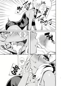 Page 16 of Gal Senpai wa Kotowaranai | Don't Refuse Gal Senpai - preview thumbnail