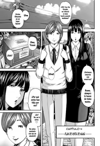 Page 108 of Soukan no Replica - Replica of Mother | Adultery Replica (decensored) - preview thumbnail