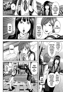 Page 109 of Soukan no Replica - Replica of Mother | Adultery Replica (decensored) - preview thumbnail