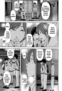 Page 114 of Soukan no Replica - Replica of Mother | Adultery Replica (decensored) - preview thumbnail