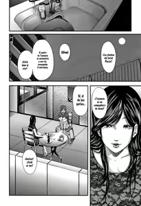 Page 169 of Soukan no Replica - Replica of Mother | Adultery Replica (decensored) - preview thumbnail