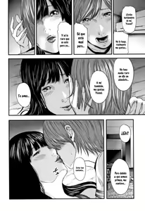 Page 217 of Soukan no Replica - Replica of Mother | Adultery Replica (decensored) - preview thumbnail