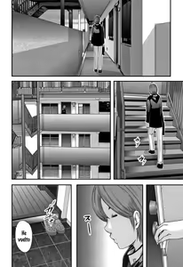 Page 27 of Soukan no Replica - Replica of Mother | Adultery Replica (decensored) - preview thumbnail