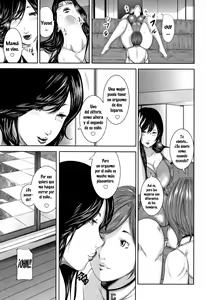 Page 94 of Soukan no Replica - Replica of Mother | Adultery Replica (decensored) - preview thumbnail
