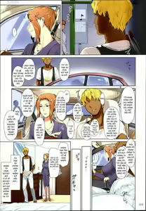Page 213 of Tachibana-san-chi no Dansei Jijou Matome Ban - preview thumbnail