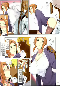 Page 217 of Tachibana-san-chi no Dansei Jijou Matome Ban - preview thumbnail