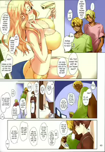 Page 63 of Tachibana-san-chi no Dansei Jijou Matome Ban - preview thumbnail