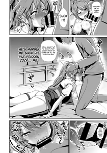Page 7 of Touhou Deisuikan 8 Watatsuki no Yorihime | Touhou Drunken Rape 8 Watatsuki no Yorihime - preview thumbnail