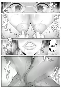 Page 16 of Kaa-san Senyou Saimin Appli | La App De Hipnosis Para Mamá - preview thumbnail