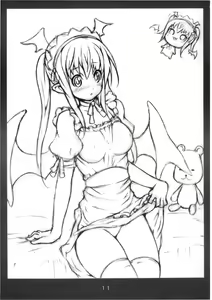 Page 11 of JEWEL BOX vol.1 - preview thumbnail