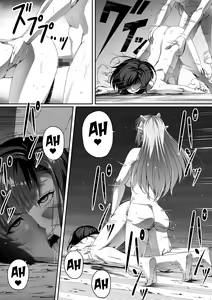Page 70 of Chikara Aru Succubus wa Seiyoku o Mitashitai dake. 1 - preview thumbnail