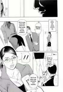 Page 5 of IzayoiSeishin_M_Onna_Senka_c02 - preview thumbnail