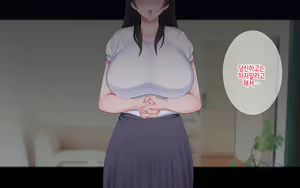 Page 148 of Netorare kaigo ~ tonari no heyade wa tsuma to aitsu ga 【ENDING A】 | 네토라레 간호 ~ 옆방에서 아내와 녀석이 ... ~ 【엔딩A】 - preview thumbnail