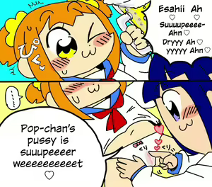 Page 11 of Cream Sakari Asobi, Sonota Choi Ero Matome | Cream Play and Other Kinda Lewds Collection - preview thumbnail