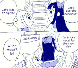Page 15 of Cream Sakari Asobi, Sonota Choi Ero Matome | Cream Play and Other Kinda Lewds Collection - preview thumbnail