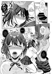 Page 6 of Toshoshitsu no Kanojo 2 ~Seiso na Kimi ga Ochiru made~ | Девушка в библиотеке 2 ~Развращение грудастой паиньки~ - preview thumbnail