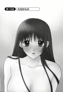 Page 113 of Honey Life 2 - preview thumbnail