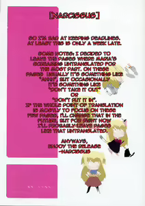 Page 2 of HOLIC + HOLIC 3 - preview thumbnail