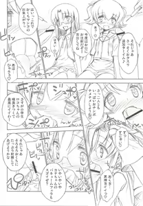 Page 27 of drug and drop3 - preview thumbnail