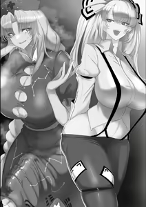 Page 14 of Futanari Joshi no Hentai Yuri Koubi - preview thumbnail