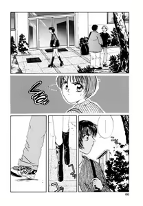 Page 69 of Yuuwaku Shoujo - preview thumbnail