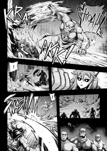 Page 5 of Tsumi Yo - Cap 01 - preview thumbnail