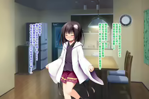 Page 110 of Neko to Tengu Docchi ga Osuki? - preview thumbnail