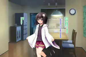 Page 113 of Neko to Tengu Docchi ga Osuki? - preview thumbnail