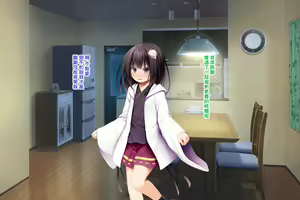 Page 137 of Neko to Tengu Docchi ga Osuki? - preview thumbnail
