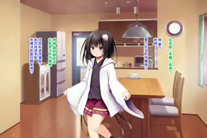 Page 141 of Neko to Tengu Docchi ga Osuki? - preview thumbnail