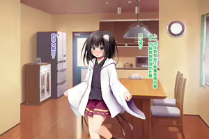 Page 146 of Neko to Tengu Docchi ga Osuki? - preview thumbnail