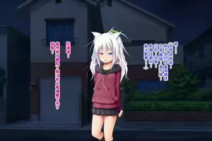 Page 15 of Neko to Tengu Docchi ga Osuki? - preview thumbnail