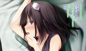 Page 159 of Neko to Tengu Docchi ga Osuki? - preview thumbnail