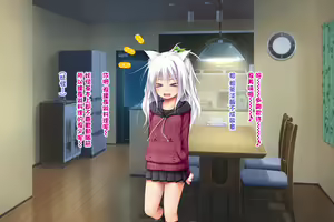 Page 18 of Neko to Tengu Docchi ga Osuki? - preview thumbnail
