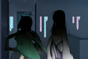 Page 191 of Neko to Tengu Docchi ga Osuki? - preview thumbnail