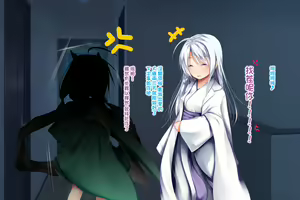 Page 198 of Neko to Tengu Docchi ga Osuki? - preview thumbnail