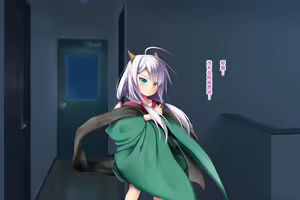 Page 201 of Neko to Tengu Docchi ga Osuki? - preview thumbnail