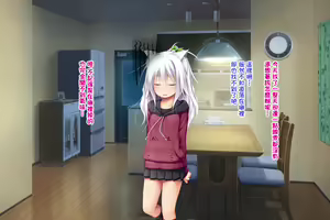 Page 23 of Neko to Tengu Docchi ga Osuki? - preview thumbnail