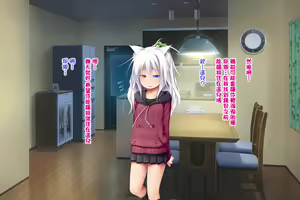 Page 24 of Neko to Tengu Docchi ga Osuki? - preview thumbnail