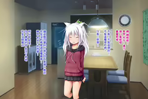 Page 25 of Neko to Tengu Docchi ga Osuki? - preview thumbnail