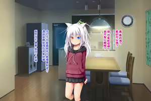 Page 26 of Neko to Tengu Docchi ga Osuki? - preview thumbnail