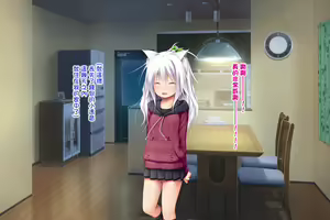 Page 27 of Neko to Tengu Docchi ga Osuki? - preview thumbnail