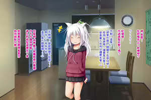 Page 31 of Neko to Tengu Docchi ga Osuki? - preview thumbnail